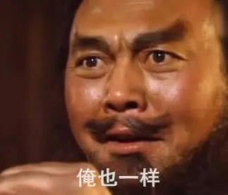 让没带课本的学生拍个后空翻视频发给我，结果有人发来了这个……
