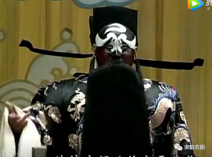 京剧免翻伴奏曲谱_京剧铡美案伴奏曲谱(4)