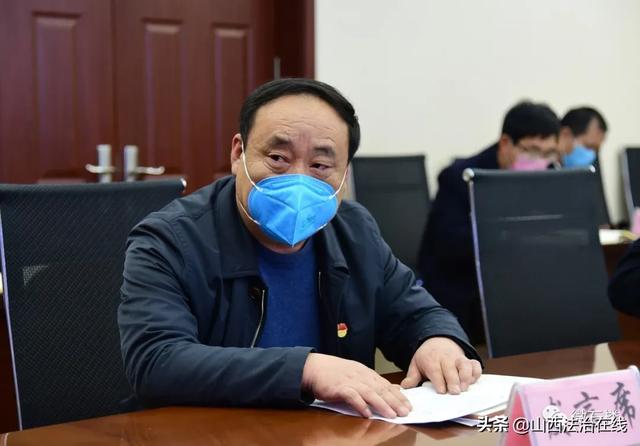 山西省石楼县召开农业生产托管工作推进会
