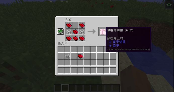 我的世界做模组的网站 32e34878223c48e39508d91e622daabe.jpeg