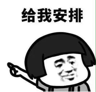 超搞笑的短笑话段子,一分钟笑掉大牙,进来开心一下吧