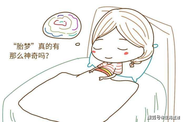产后梦境的奥秘，解析我刚生完孩子半个月梦见好多蛇的深层含义