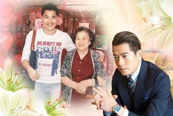 郭富城发文送别母亲：未能接受你离我而去
