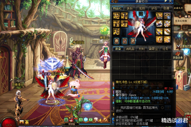 370e1ed1fe454fe9b4d39b6b5f3d8c38.png