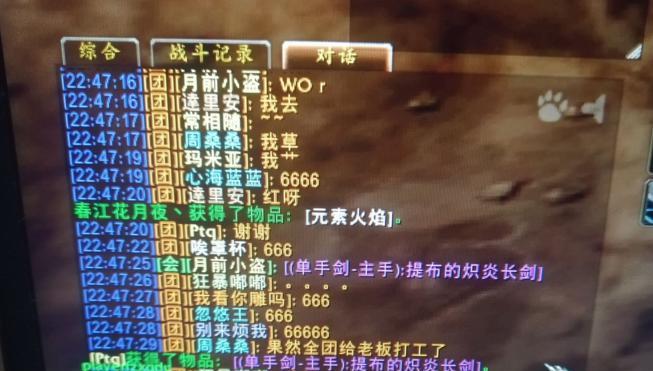 拉布布全系列名字 37566a1ddd2e4628b83c78167584dc05.jpeg