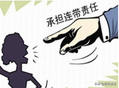 借人口实_借东西的小人图片