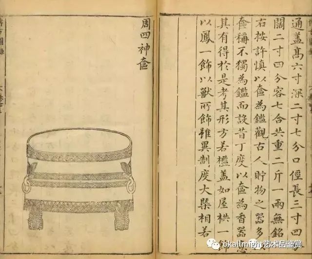 什么是道义论 3a0ba315f40a453189d8f48775d43c35.jpeg