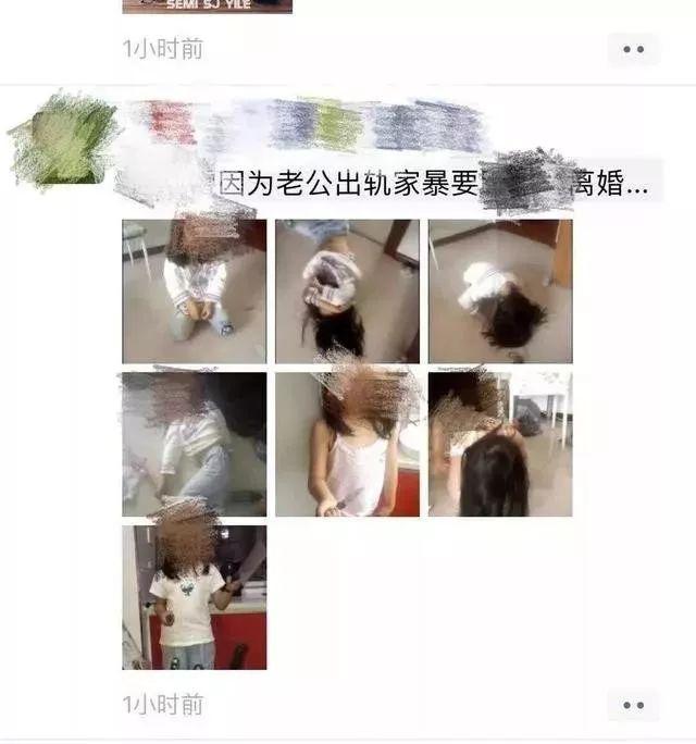 3岁男童被父亲捆绑吊打扔水沟成年人的崩溃无权让孩子承担