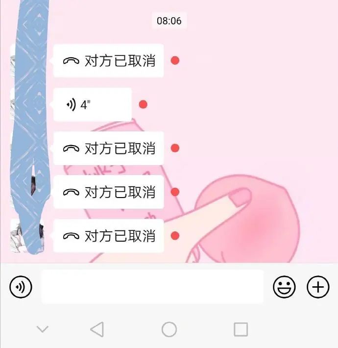 让没带课本的学生拍个后空翻视频发给我，结果有人发来了这个……