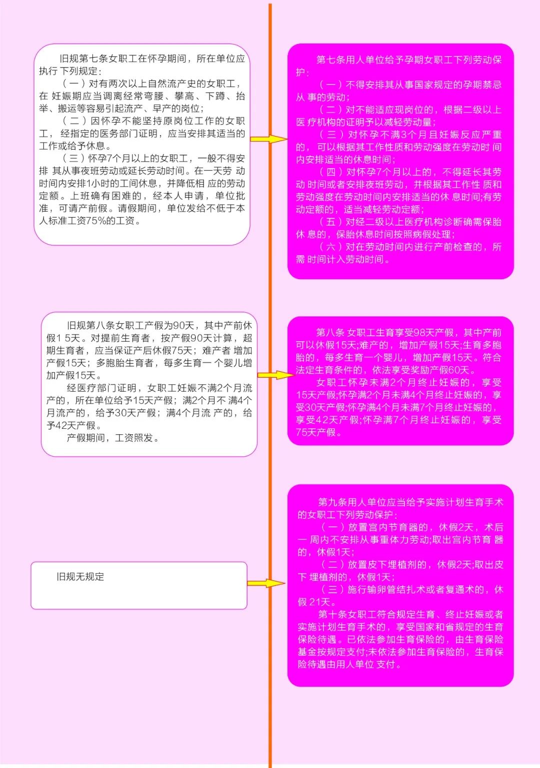 42914ab4318345d68f2fd20abae195be.jpeg