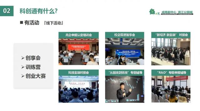 文章配图-9