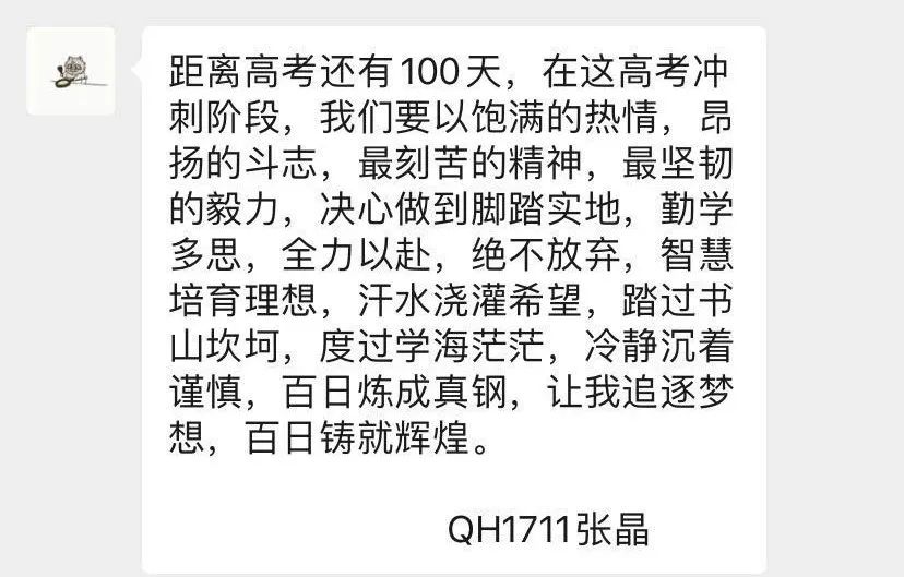 张晶 孙阳阳▲孙阳阳 郭佳伟 郭佳伟 王莹瑞 王莹瑞