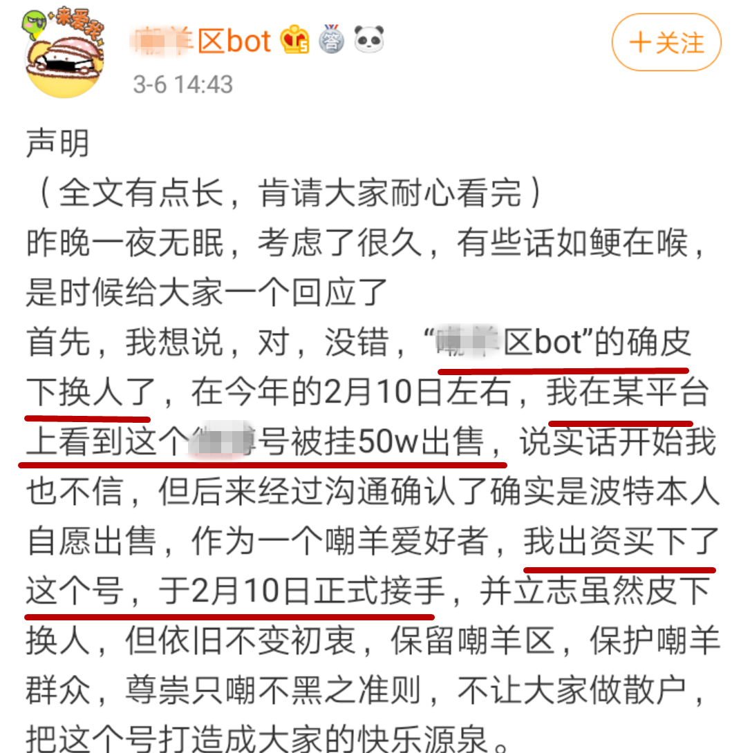 曝光值什么意思 4392acf7443e47029f0374fd0702d241.png