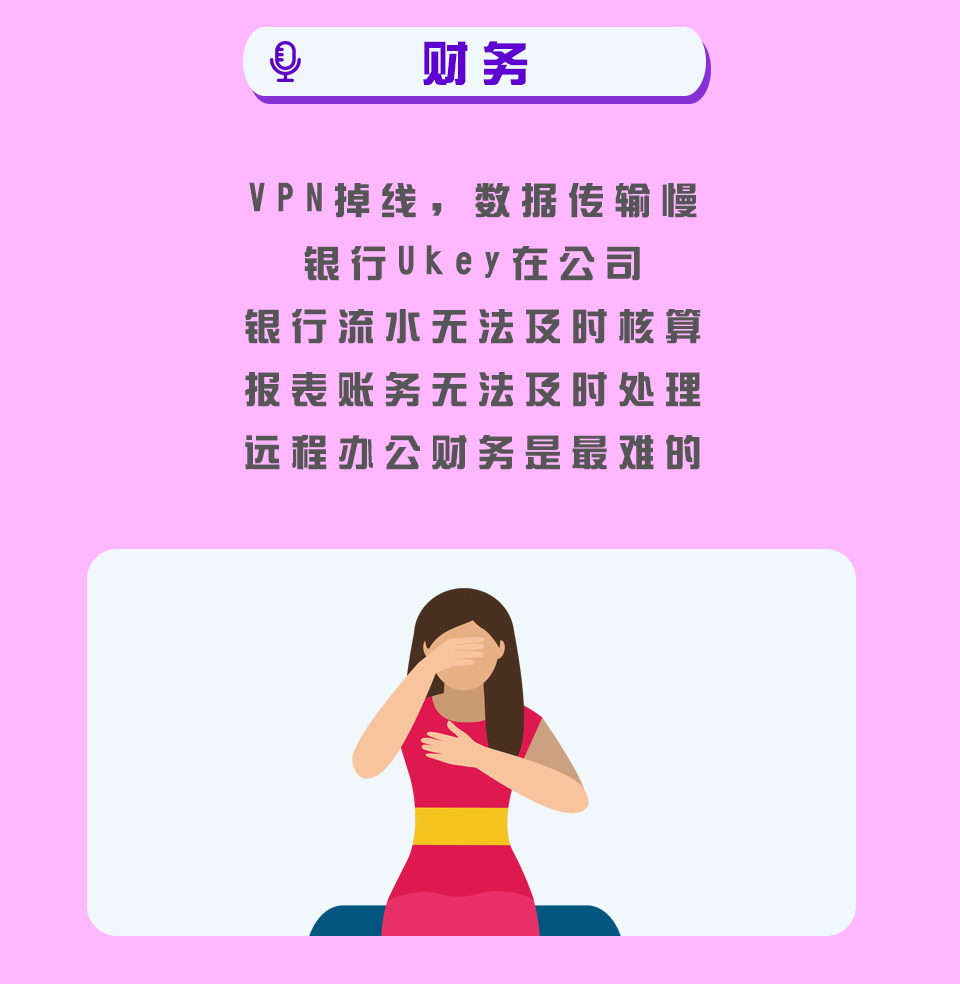 4590832e722c456a880cac876159c7ec.png