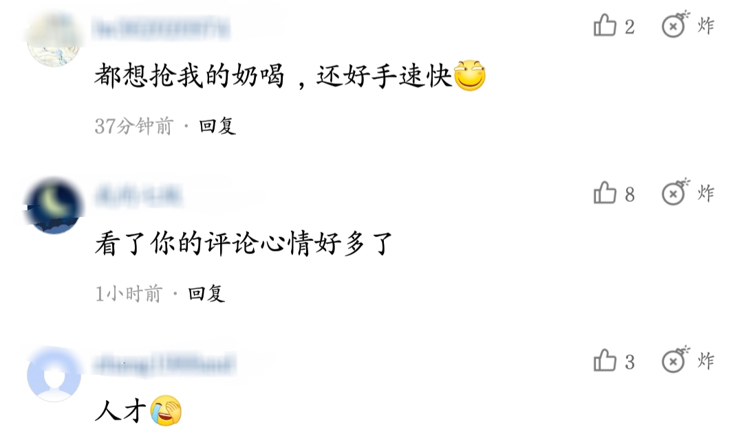 怎么看谁是你的铁粉 463b21b000564e5b87193598a7629d7c.jpeg