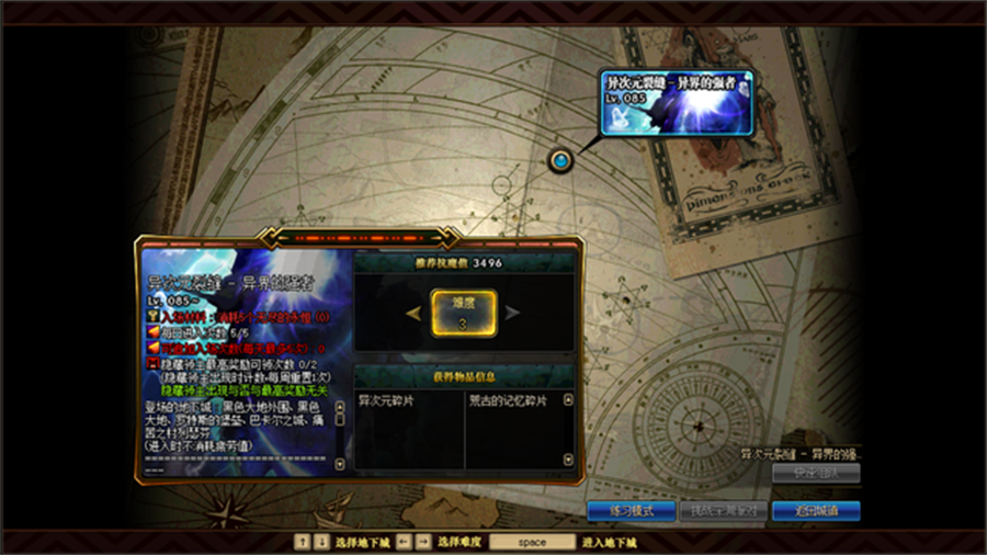 465350a050b640bab3c4a457ea7e6762.png