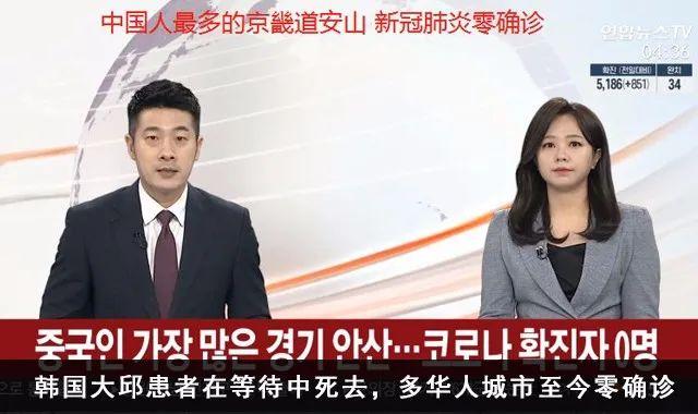 安山市人口