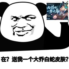 4d5fe40184ea4a7085fec4e82b99d857.jpeg
