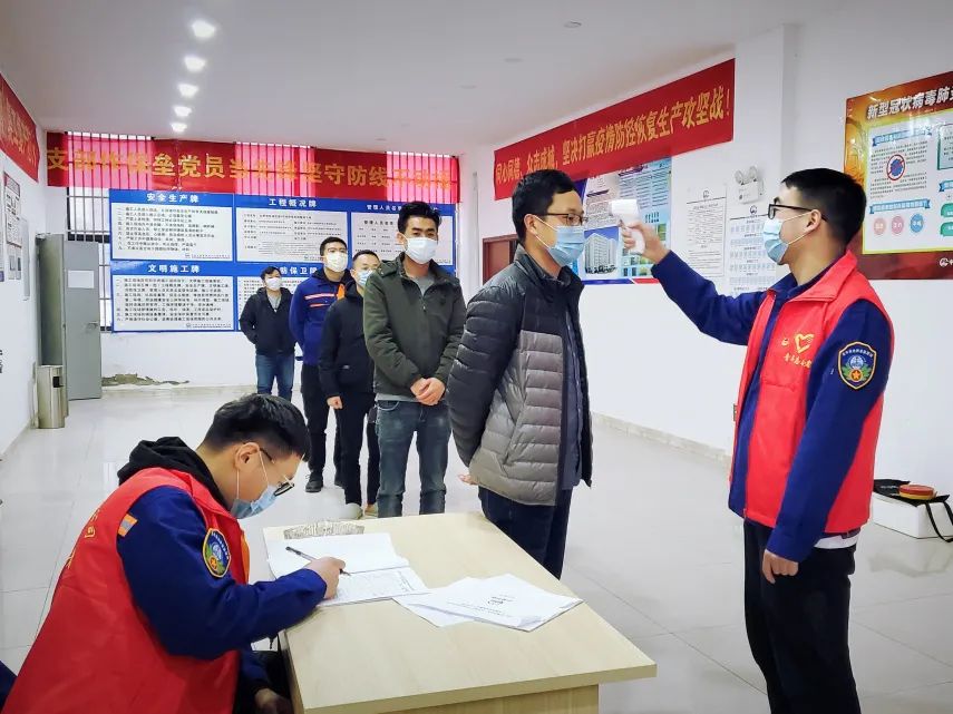 如何加入志愿者工作 4deb408d6fd74404b63ccacae7325946.jpeg