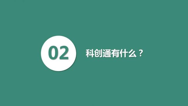 文章配图-6