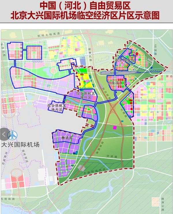 投资63400000000元!廊坊临空经济区建设再提速,21个重点项目开工