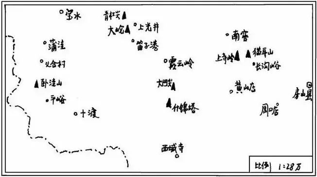 云什么霞什么的成语_成语故事手抄报(3)