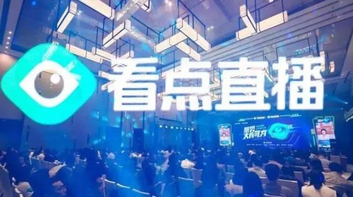 新手怎么直播和别人说话 51cf131165684e35b880bae1dbdae365.jpeg