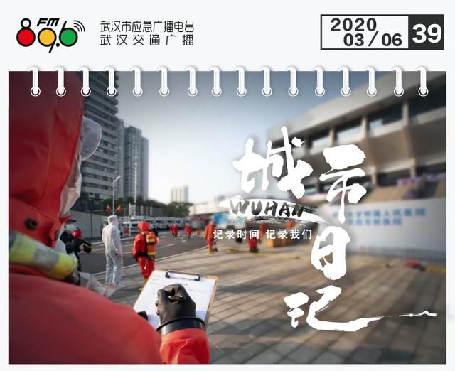 听我说谢谢你
