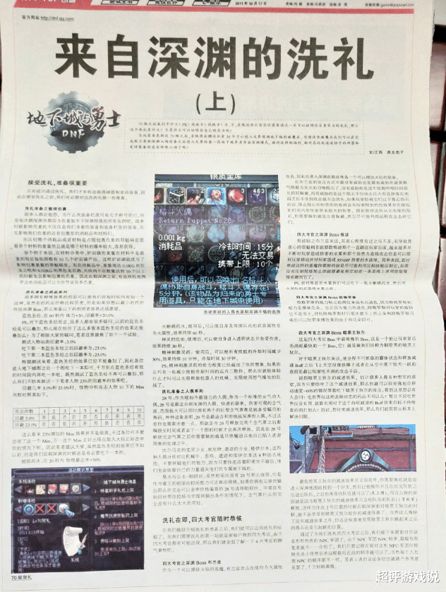 5551970ea4074b3fa6ec864d90e470cd.png