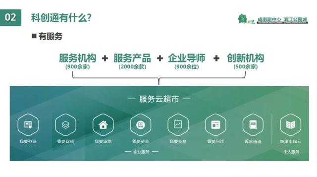 文章配图-10