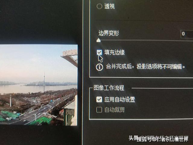 ps重要插件ACR最新版 让处理照片更简便 详尽