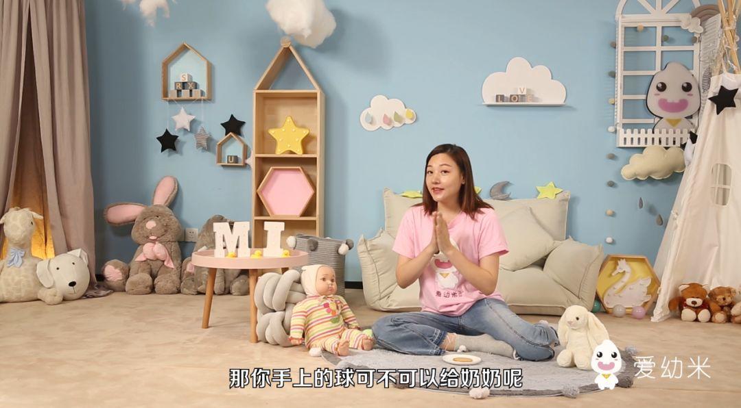 怎么教孩子快速学会坐胯 5a3dd7bd0d5946d6835a2f1875c23d80.jpeg