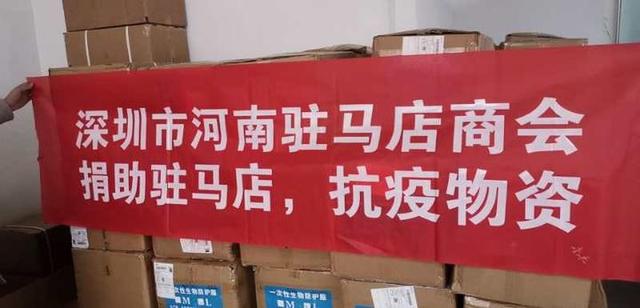 2020河南各市上半年g_河南高速上的大象标志