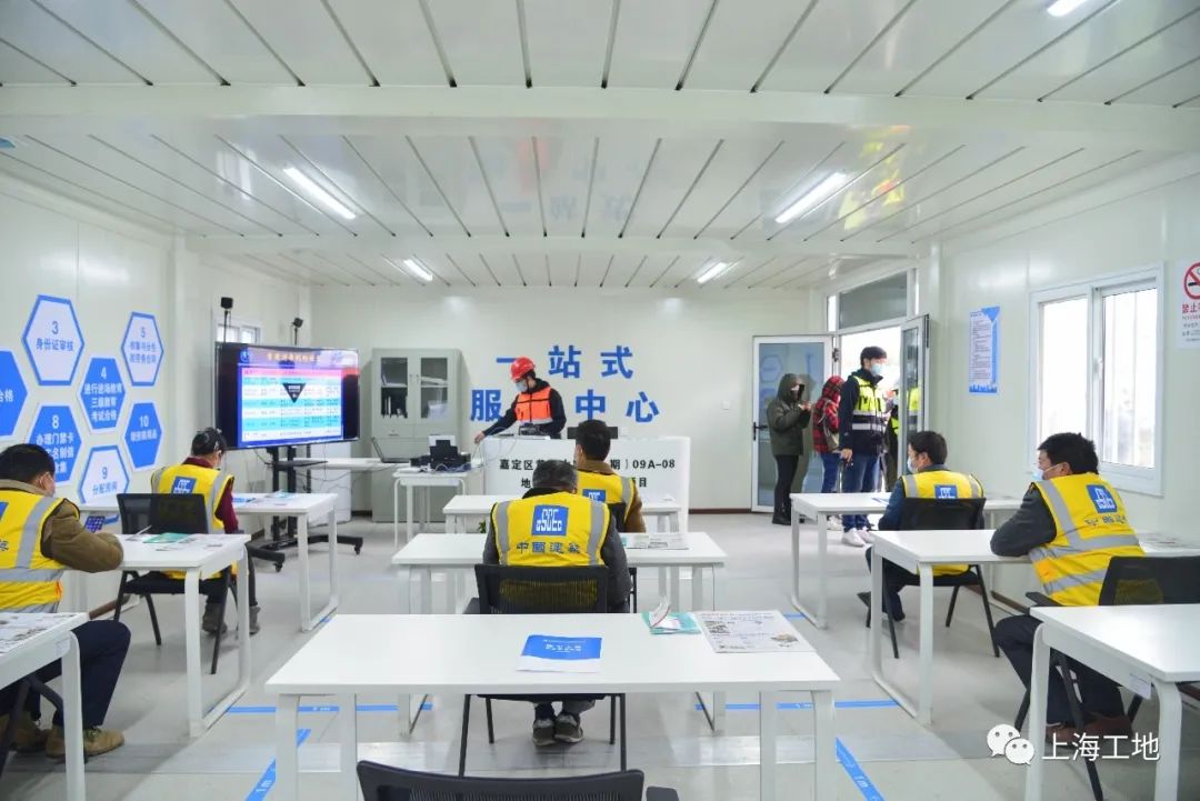 工人宿舍人均面积_人均耕地面积排名图片(2)