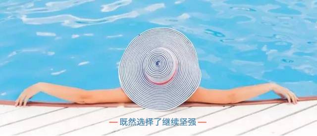 ����ʮ���ݳ�Ʒ,ӵ����Щ���㹻