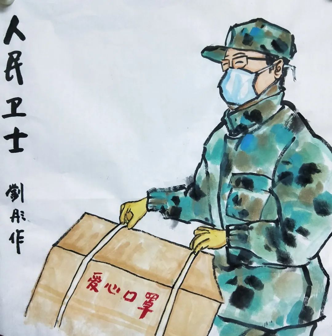 抗击疫情系列漫画 | 疫情无情人有情,顺义美术家在行动