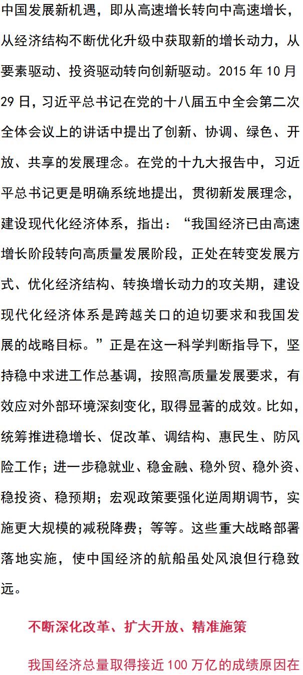 经济学中总量是什么_hpv是什么(2)