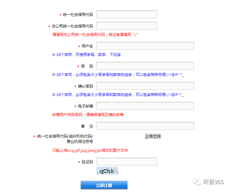 5fa98ef272d449d69b754d9aec67adf7.png