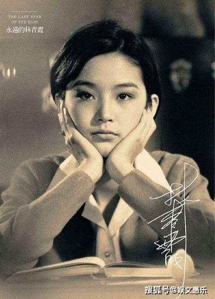 關之琳離婚，張曼玉被甩，王祖賢單身，香港四美唯有她最被羨慕 娛樂 第11張