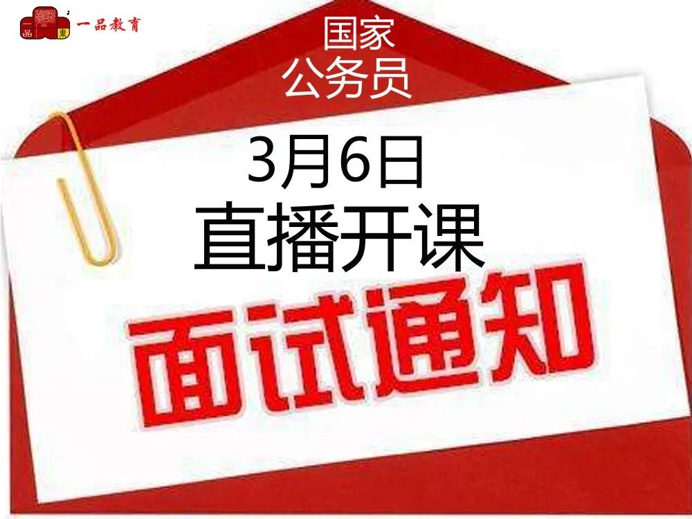 保山招聘招聘_融安这两个村要开通公交车啦 招聘驾驶员这两个村的贫困户优先(2)