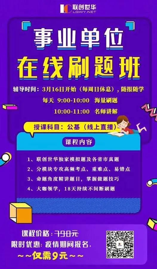 潍坊人才招聘_潍坊招聘 潍坊人才网 潍坊招聘信息 潍坊招聘网 潍坊大众人才网(2)