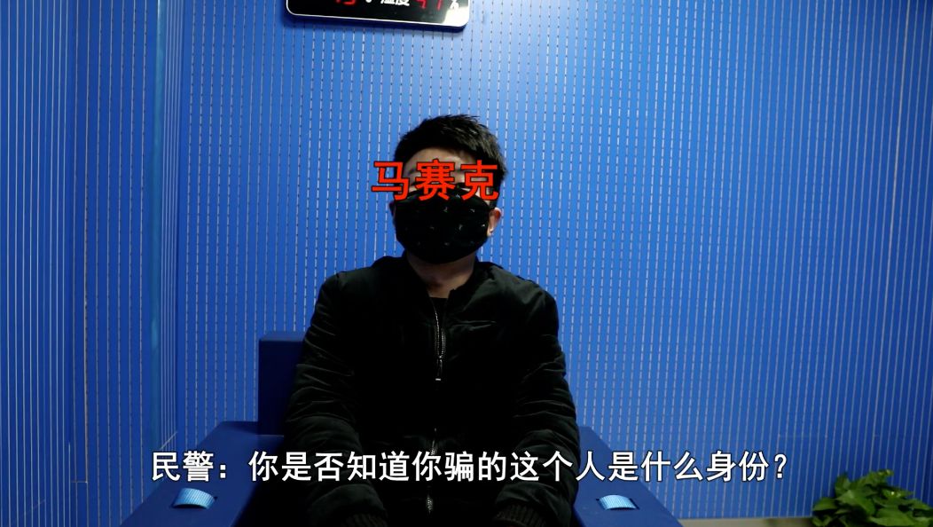 警察强行摘别人口罩_警察卡通图片戴口罩(2)