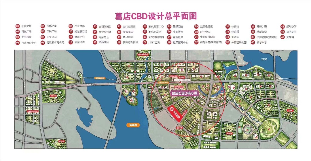 葛店GDP_奶茶店logo(2)