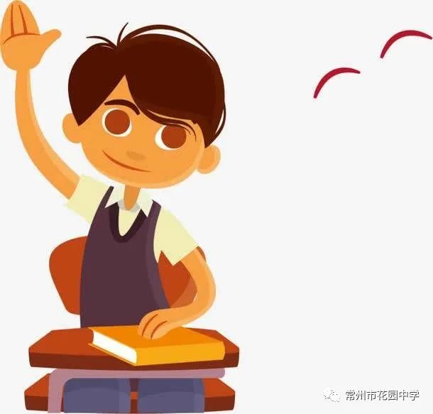 当情绪焦虑时……——花园中学《心理成长报》教你做自己的压力管理员