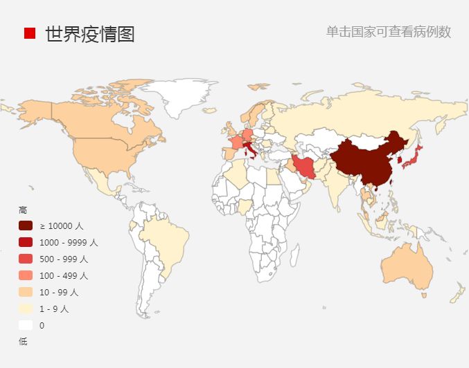 人口告急_鞠婧祎恋爱告急图片