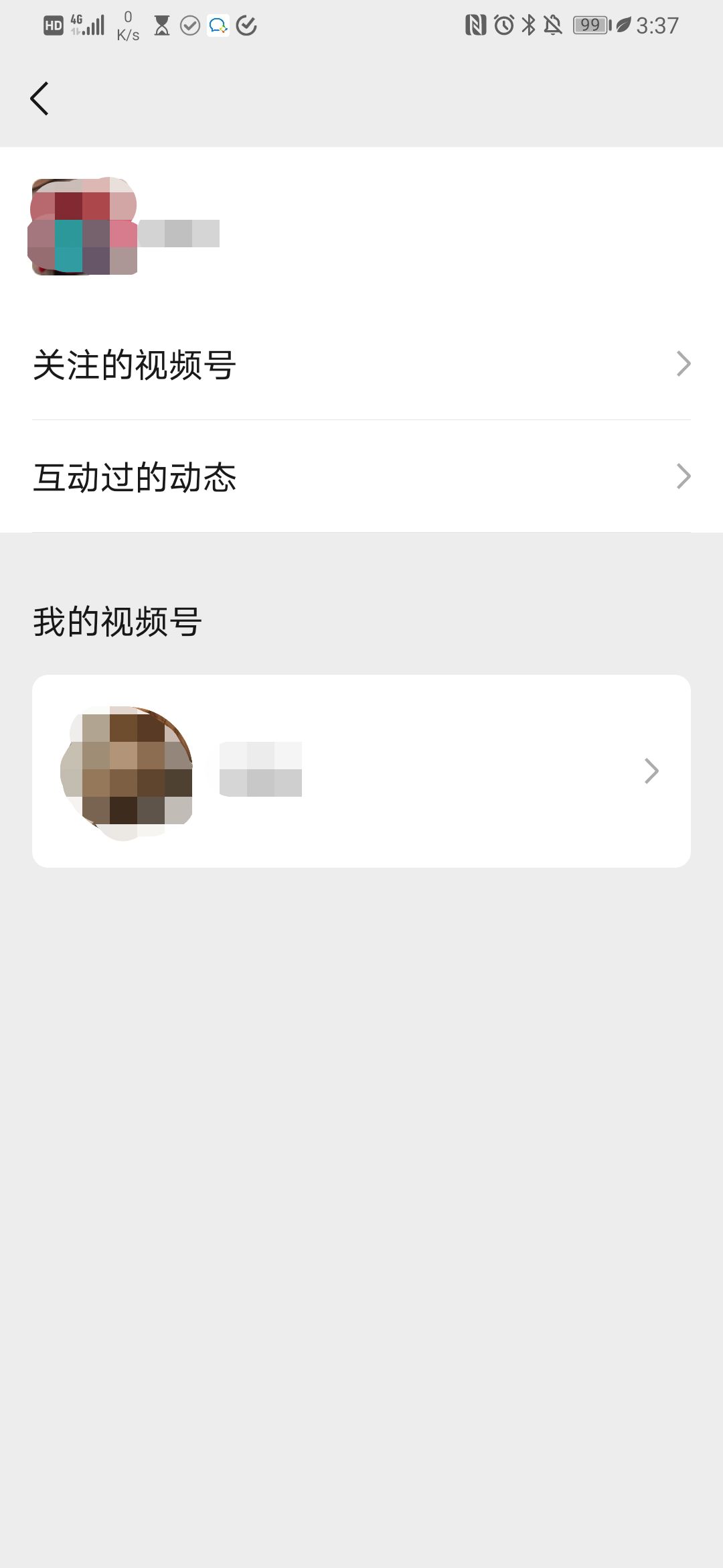 在哪里注册视频号