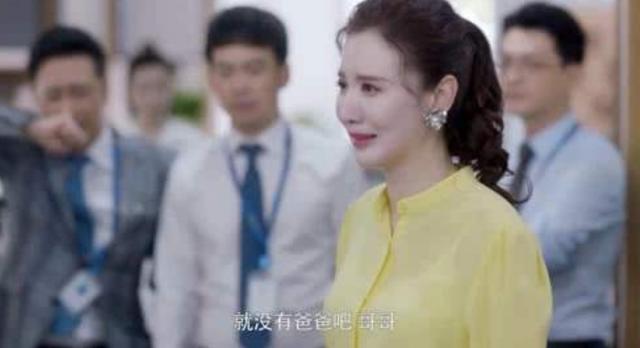 《安家》张乘乘人设奇葩，这种角色在孙俪的《