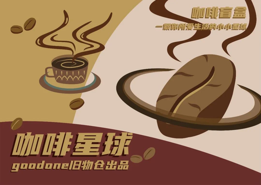 6ccc5fcc66704bf4b124c1f57df6cc80.jpeg