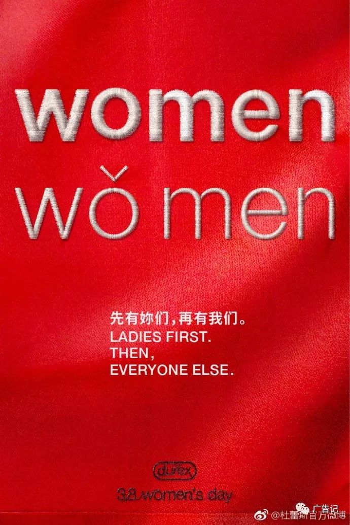 6ef482f8015e4c608fbead80c2e06596.jpeg