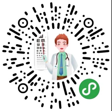 是否近视的小测试 708128df434645d98528fb56a19807d2.jpeg